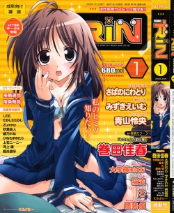 Page 1 of COMIC RiN 2009-01