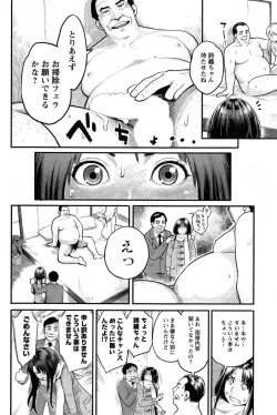 Page 92 of Action Pizazz 2015-04