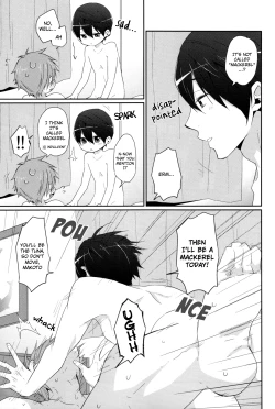 Page 3 of Love Saba ♥