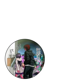 Page 128 of Kankin Oyuugi