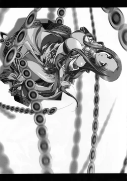 Page 2 of Kann-ro 22