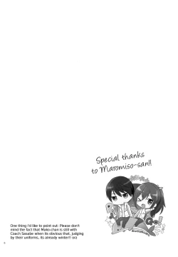 Page 6 of READY STEADY GO 2