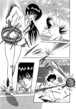 Page 21 of Lemon Kids No.13