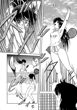 Page 22 of Lemon Kids No.13