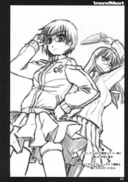 Page 47 of 1more!Meat