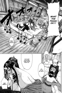 Page 7 of Mangetsu no Yoru ni | On a Full Moon Night