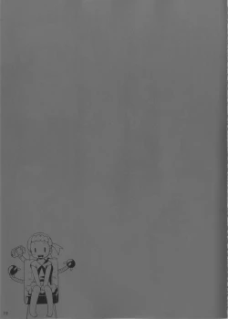 Page 19 of LEMON SPATS