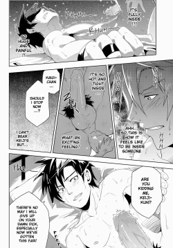 Page 25 of Study Together