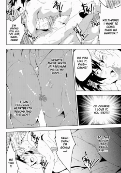 Page 29 of Study Together