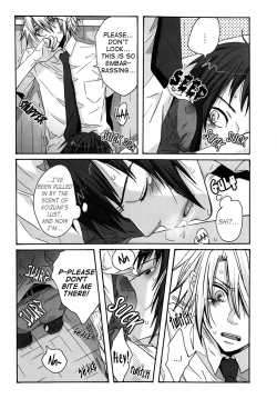 Page 14 of Oi! Koizumi Kamasero | Hey! Koizumi, Let Me Bite You!