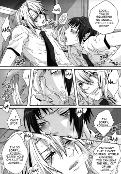 Page 20 of Oi! Koizumi Kamasero | Hey! Koizumi, Let Me Bite You!