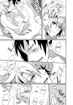 Page 18 of Soto wa Hame, Blue, Hoshi wa Mienai | Rain outside, Blue, Can't see the stars