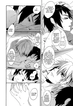 Page 19 of Soto wa Hame, Blue, Hoshi wa Mienai | Rain outside, Blue, Can't see the stars