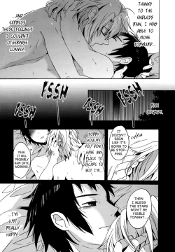 Page 20 of Soto wa Hame, Blue, Hoshi wa Mienai | Rain outside, Blue, Can't see the stars