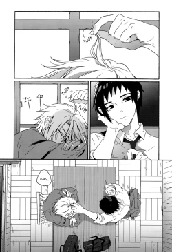 Page 2 of Soto wa Hame, Blue, Hoshi wa Mienai | Rain outside, Blue, Can't see the stars