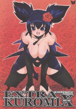 Page 1 of EXTRA KUROMIX