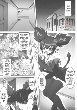 Page 2 of EXTRA KUROMIX