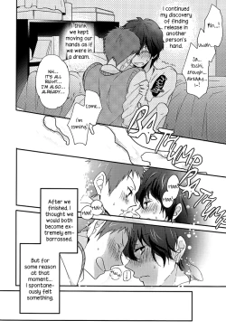Page 14 of Kore o Koi to Utau ka?