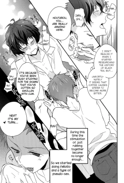 Page 21 of Kore o Koi to Utau ka?