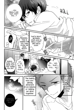 Page 22 of Kore o Koi to Utau ka?