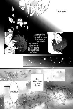 Page 42 of Kore o Koi to Utau ka?