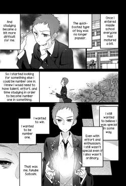 Page 7 of Kore o Koi to Utau ka?