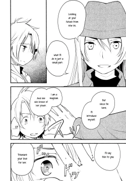 Page 15 of Stream Will, Tomorrow, and the Warmth in Your Hands.