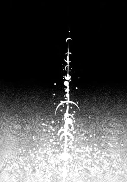 Page 17 of Stream Will, Tomorrow, and the Warmth in Your Hands.