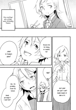 Page 20 of Stream Will, Tomorrow, and the Warmth in Your Hands.