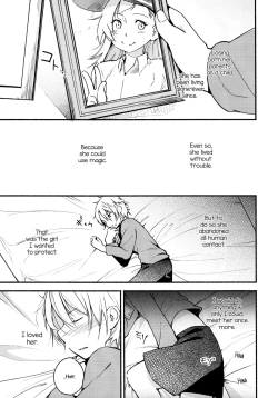 Page 2 of Stream Will, Tomorrow, and the Warmth in Your Hands.