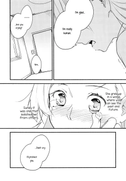 Page 31 of Stream Will, Tomorrow, and the Warmth in Your Hands.