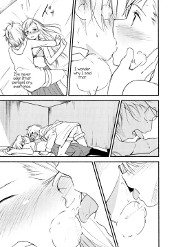 Page 32 of Stream Will, Tomorrow, and the Warmth in Your Hands.