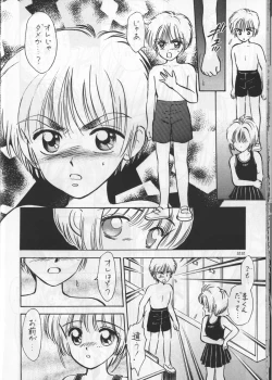 Page 24 of Keep On Smile