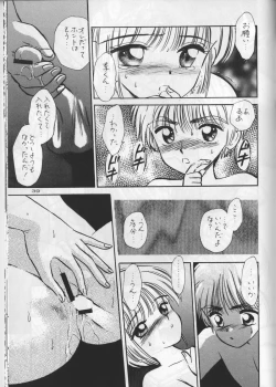 Page 41 of Keep On Smile