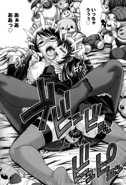 Page 128 of Animal Assort