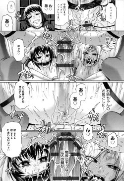 Page 141 of Animal Assort