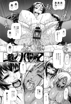 Page 142 of Animal Assort