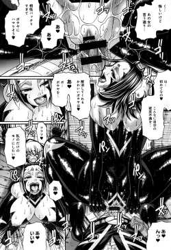 Page 208 of Animal Assort