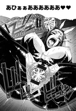 Page 210 of Animal Assort