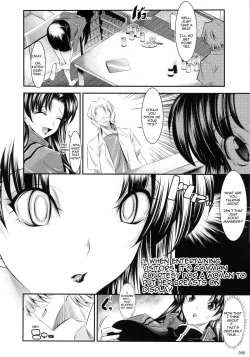 Page 5 of Marionette Queen:4.0.0