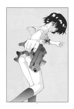 Page 2 of Kuronekotachi no Kyouen La banquet de Chat Noir