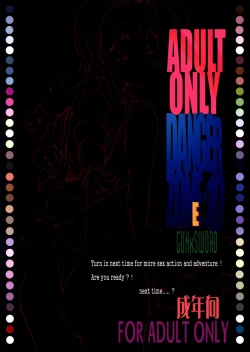 Page 24 of DANGER ZONE 10-E