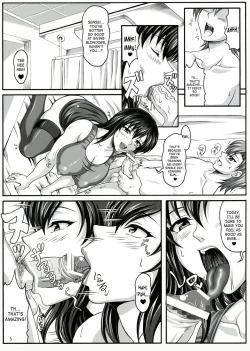 Page 4 of Boku dake no Bakunyuu Onamaid| My Personal Big Breasted Masturbation Maid