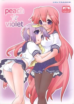 Page 1 of Peach Violet