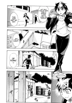 Page 193 of Koiiro Oppai