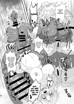 Page 20 of Musou Tensei Stella Knight