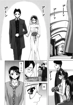 Page 163 of Yumemiru Shoujo