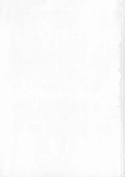 Page 204 of Yumemiru Shoujo