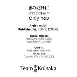 Page 25 of Kimi dake ni | Only You