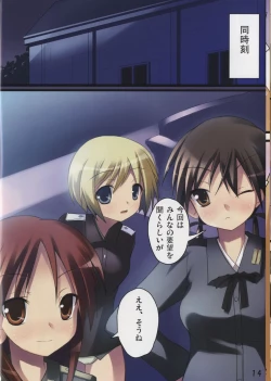 Page 14 of Sweet Cat Colorful!